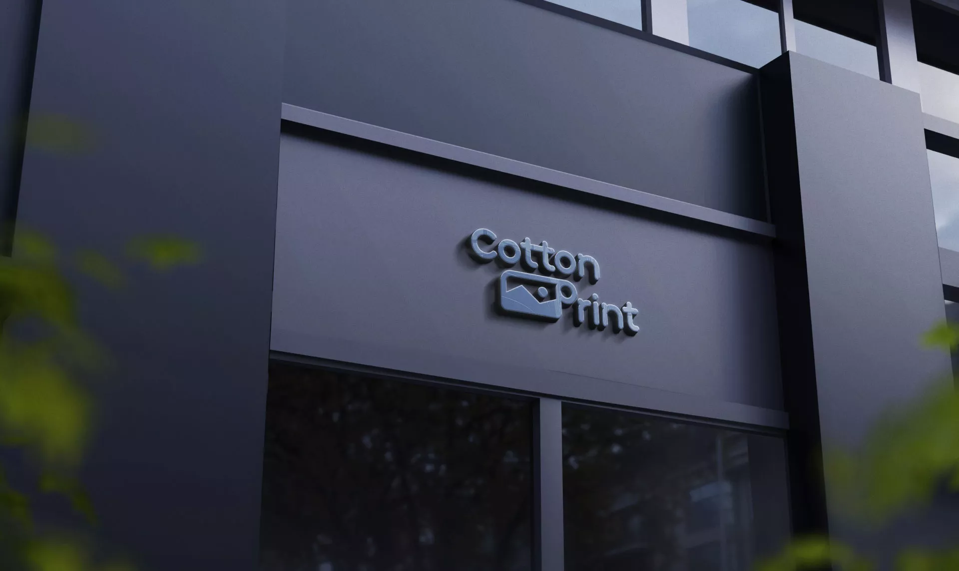 Разработка логотипа в Сунже для компании «CottonPrint»