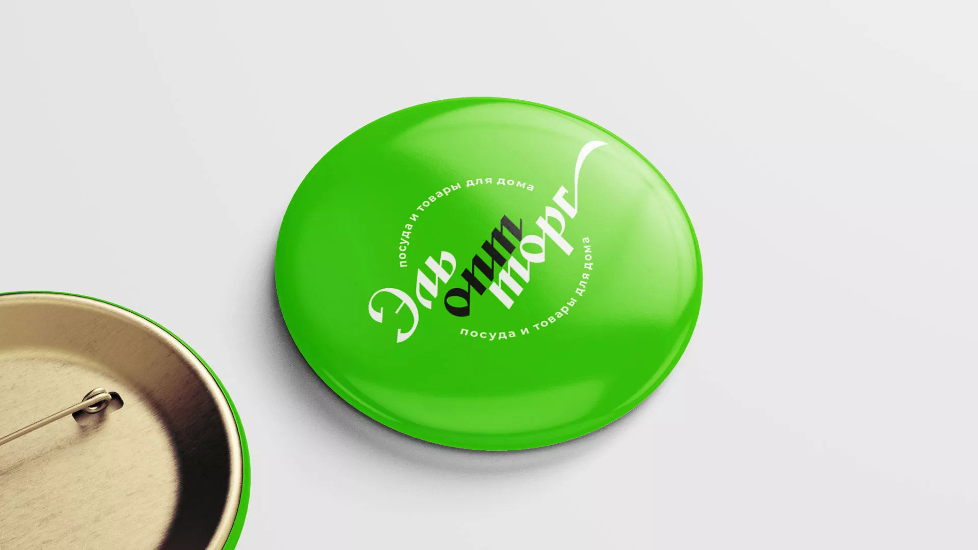 Разработка логотипа компании «ЭльОптТорг» в Сунже