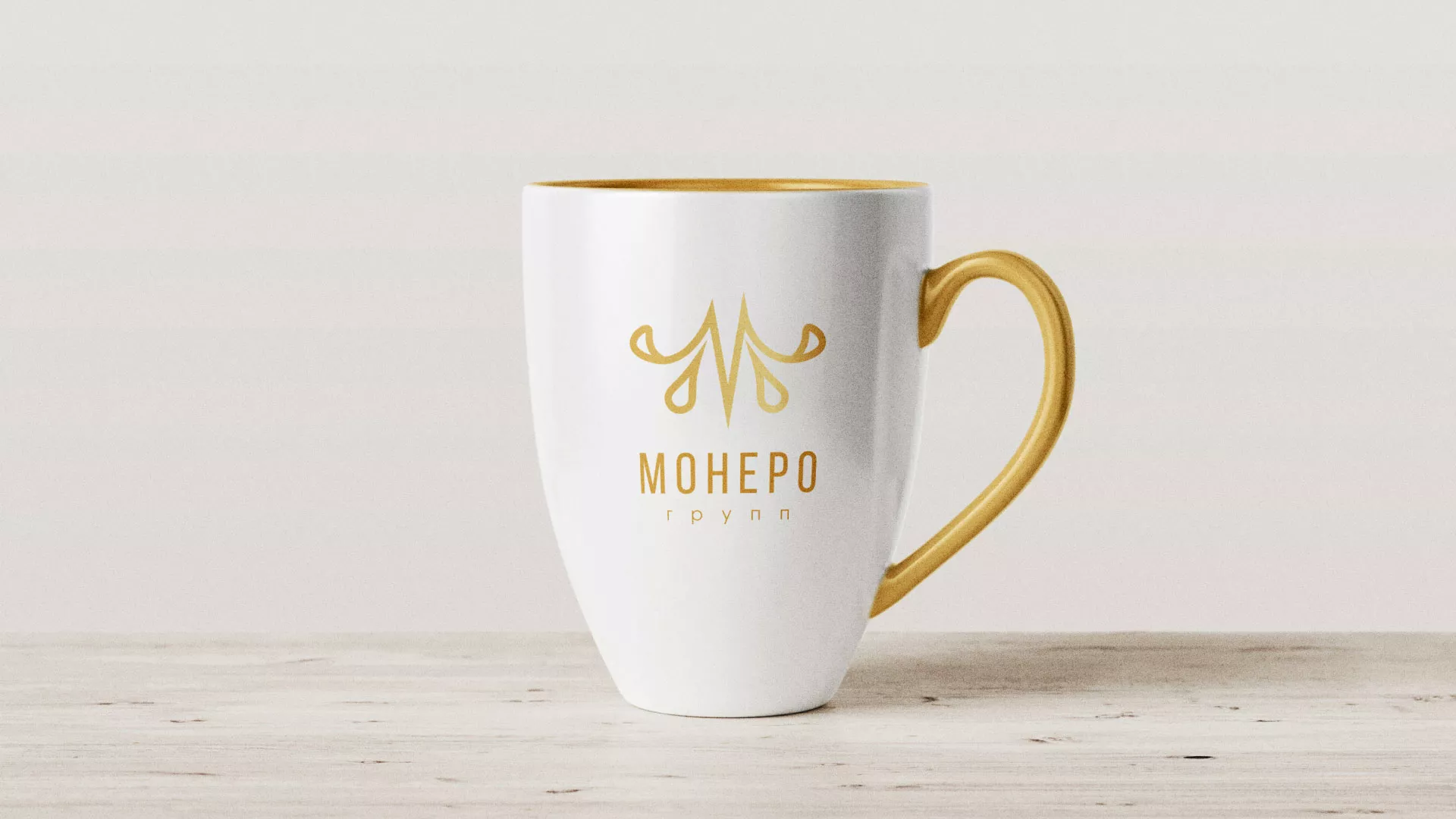 Разработка логотипа для кондитерской в Сунже