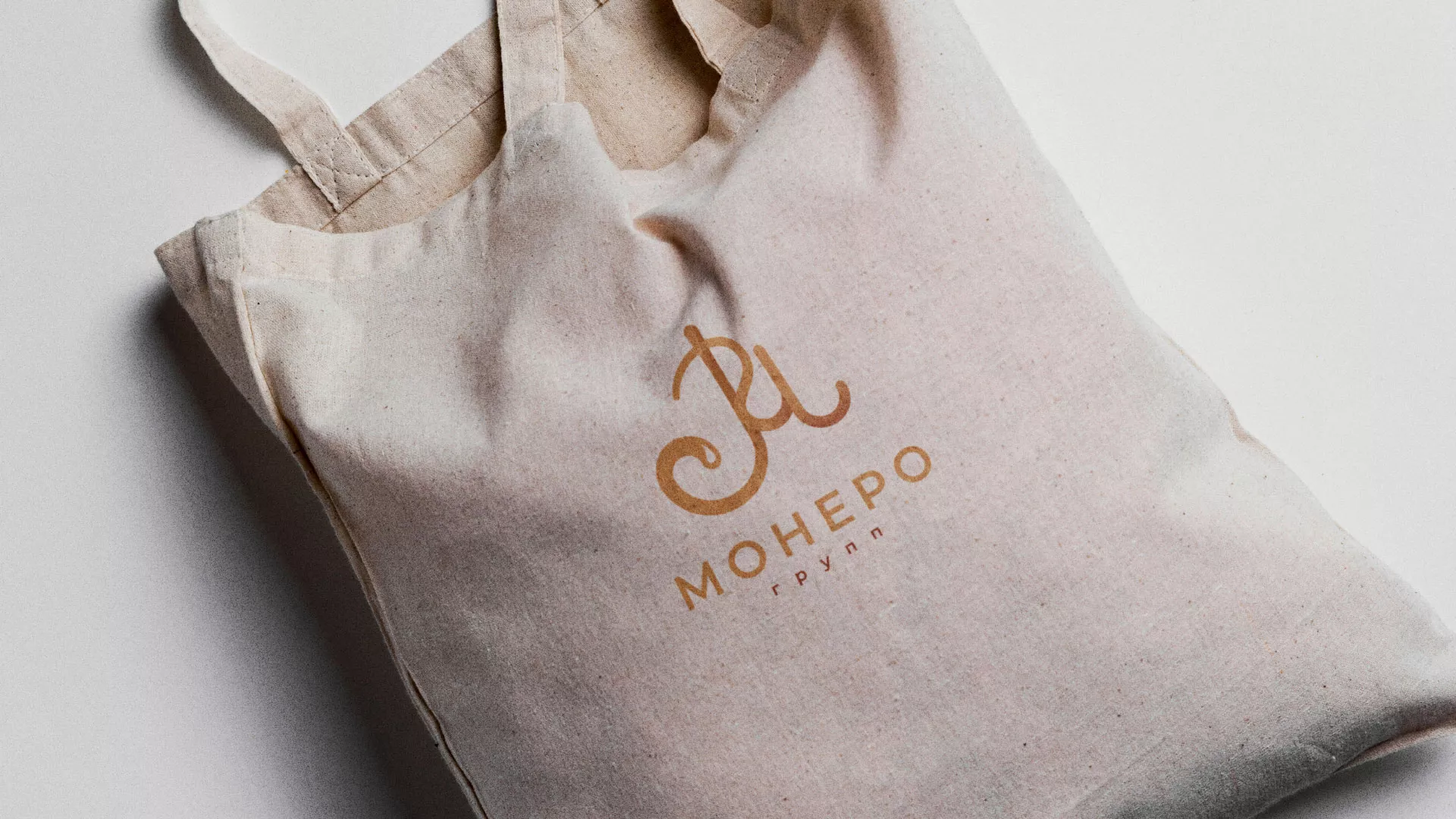 Создание логотипа кондитерской в Сунже