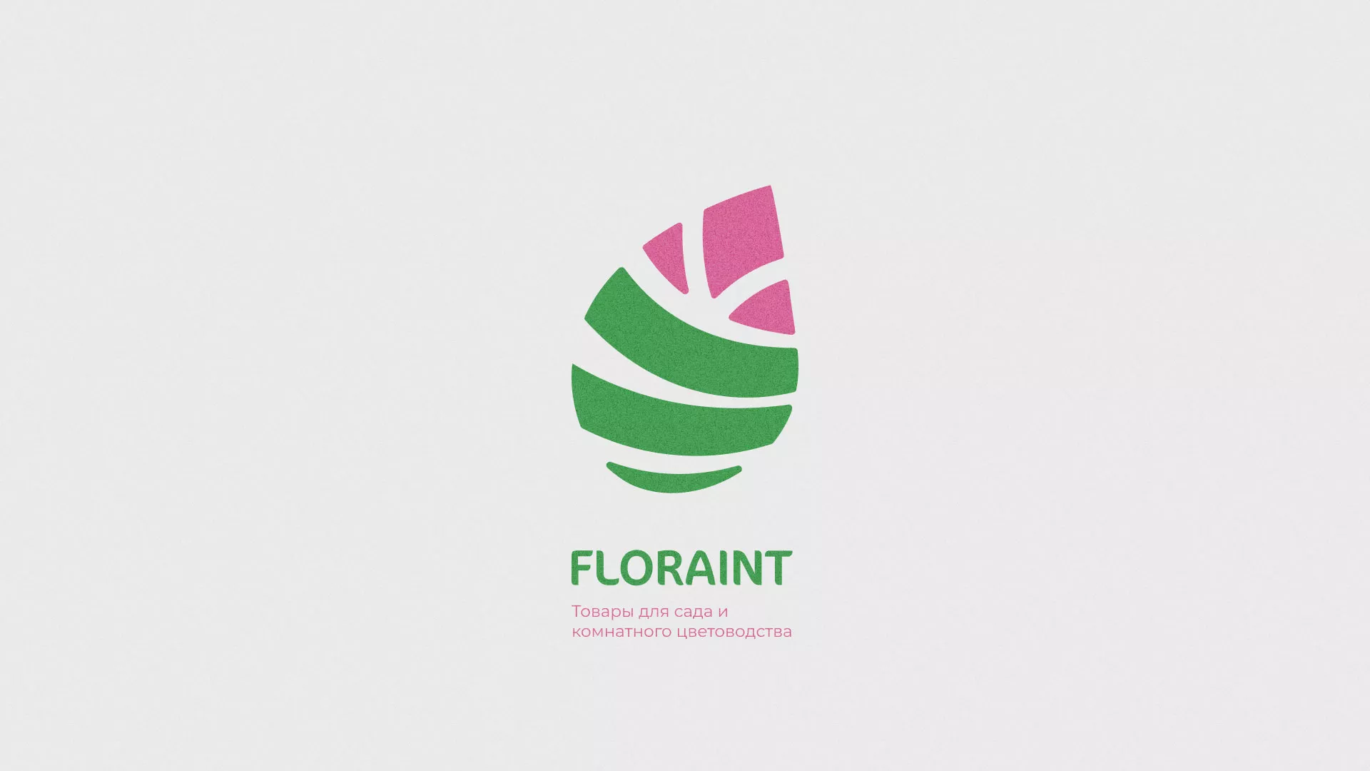 Разработка оформления профиля Instagram для магазина «Floraint» в Сунже