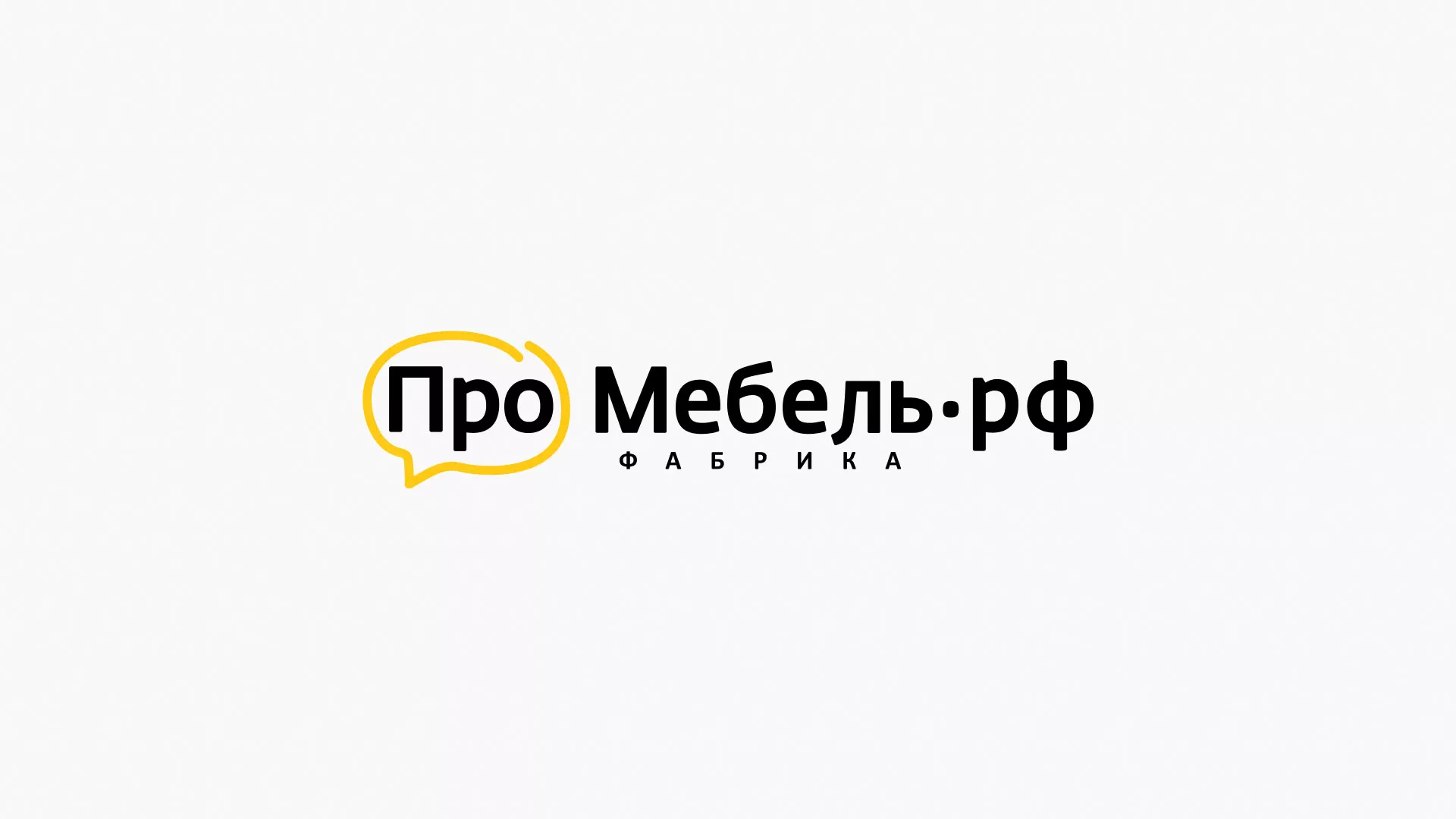 Разработка сайта для производства мебели «Про мебель» в Сунже