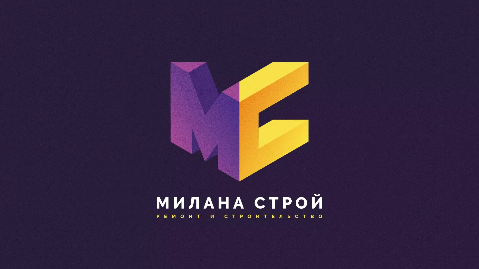 Разработка сайта строительной компании «Милана-Строй» в Сунже