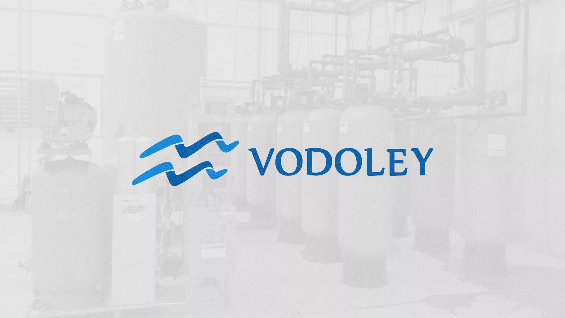 Создание интернет-магазина «Водолей» по продаже фильтров очистных сооружений в Сунже