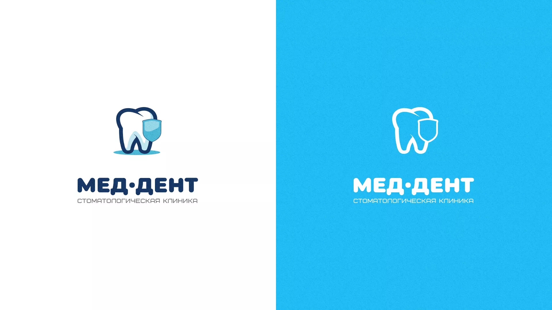 Разработка логотипа стоматологической клиники «МЕД-ДЕНТ» в Сунже