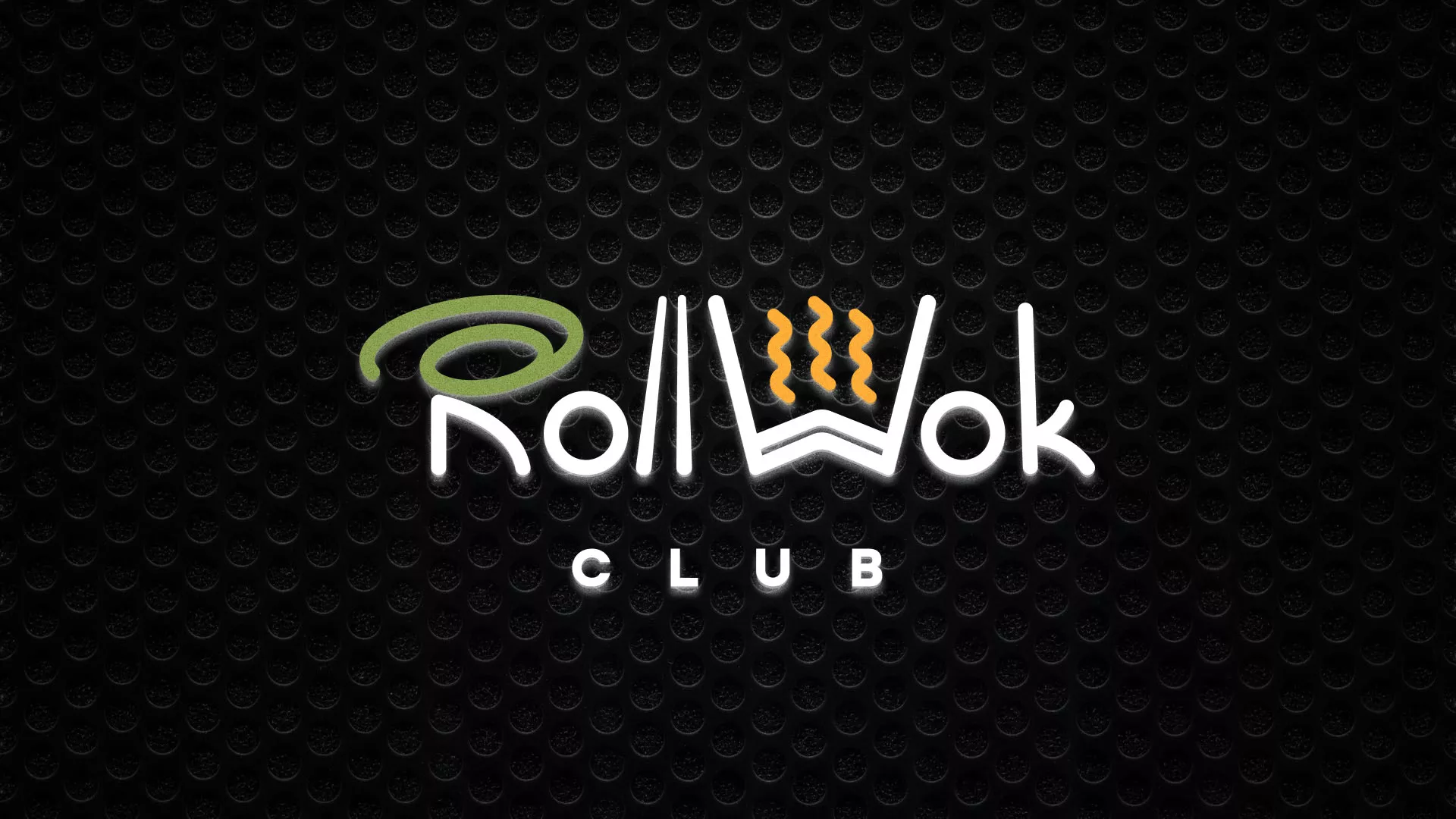 Брендирование торговых точек суши-бара «Roll Wok Club» в Сунже