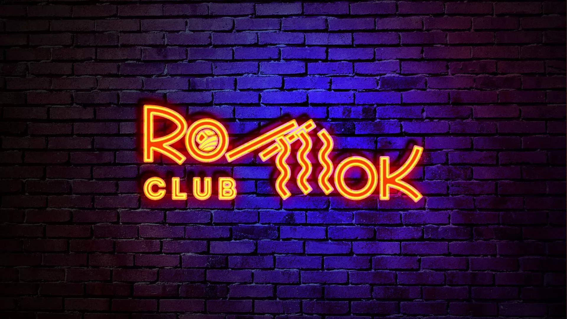 Разработка интерьерной вывески суши-бара «Roll Wok Club» в Сунже